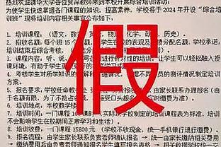 18新利最新登录截图2